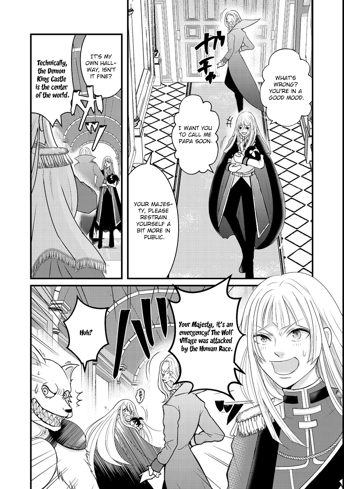 Demon King, You’re Loving Me Too Much! Chapter 3 Page 14